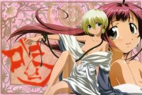 BUY NEW amaenaideyo - 83512 Premium Anime Print Poster