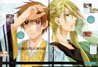 BUY NEW amatsuki - 177975 Premium Anime Print Poster