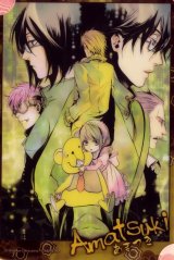 BUY NEW amatsuki - 184765 Premium Anime Print Poster