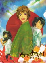 BUY NEW amatsuki - 184769 Premium Anime Print Poster