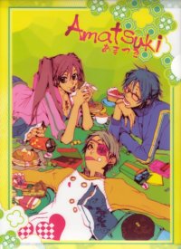 BUY NEW amatsuki - 184770 Premium Anime Print Poster