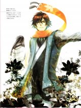 BUY NEW amatsuki - 185352 Premium Anime Print Poster