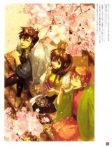 BUY NEW amatsuki - 185353 Premium Anime Print Poster