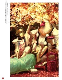 BUY NEW amatsuki - 185354 Premium Anime Print Poster