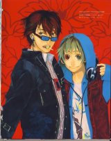 BUY NEW amatsuki - 186257 Premium Anime Print Poster