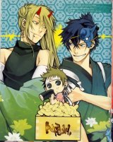 BUY NEW amatsuki - 186258 Premium Anime Print Poster