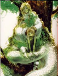 BUY NEW amatsuki - 186260 Premium Anime Print Poster