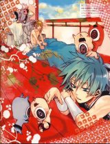 BUY NEW amatsuki - 186290 Premium Anime Print Poster