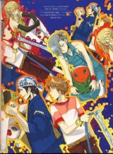 BUY NEW amatsuki - 186291 Premium Anime Print Poster