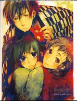 BUY NEW amatsuki - 186292 Premium Anime Print Poster