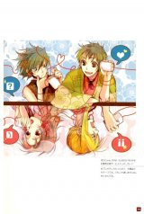 BUY NEW amatsuki - 186656 Premium Anime Print Poster