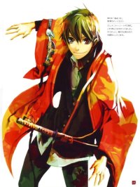 BUY NEW amatsuki - 189681 Premium Anime Print Poster