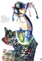 BUY NEW amatsuki - 189683 Premium Anime Print Poster
