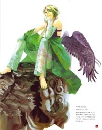 BUY NEW amatsuki - 189685 Premium Anime Print Poster