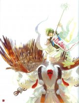 BUY NEW amatsuki - 189686 Premium Anime Print Poster
