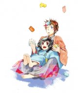 BUY NEW amatsuki - 189689 Premium Anime Print Poster