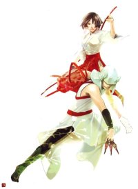 BUY NEW amatsuki - 189691 Premium Anime Print Poster