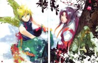 BUY NEW amatsuki - 189692 Premium Anime Print Poster