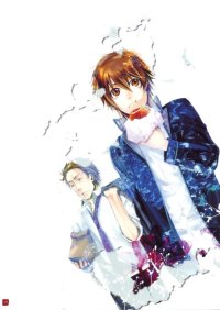 BUY NEW amatsuki - 189693 Premium Anime Print Poster