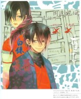 BUY NEW amatsuki - 190658 Premium Anime Print Poster