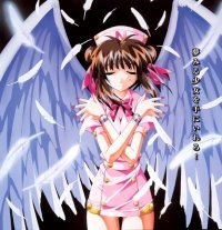 BUY NEW amazing nurse nanako - 115035 Premium Anime Print Poster