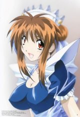 BUY NEW amazing nurse nanako - 136964 Premium Anime Print Poster