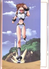 BUY NEW amazing nurse nanako - 145806 Premium Anime Print Poster