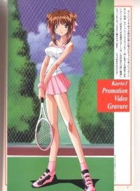 BUY NEW amazing nurse nanako - 145807 Premium Anime Print Poster