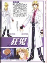 BUY NEW amazing nurse nanako - 151220 Premium Anime Print Poster