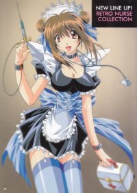 BUY NEW amazing nurse nanako - 17019 Premium Anime Print Poster