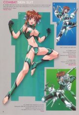 BUY NEW amazing nurse nanako - 66966 Premium Anime Print Poster