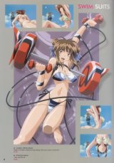 BUY NEW amazing nurse nanako - 66969 Premium Anime Print Poster