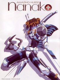 BUY NEW amazing nurse nanako - 71025 Premium Anime Print Poster