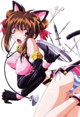 BUY NEW amazing nurse nanako - 9992 Premium Anime Print Poster