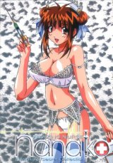 BUY NEW amazing nurse nanako -  edit584 Premium Anime Print Poster