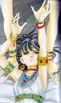 BUY NEW anatolia story - 135521 Premium Anime Print Poster