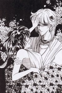 BUY NEW anatolia story - 138393 Premium Anime Print Poster