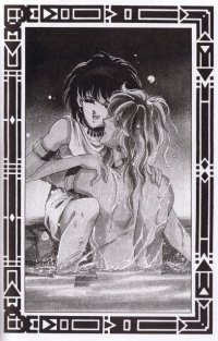 BUY NEW anatolia story - 138400 Premium Anime Print Poster