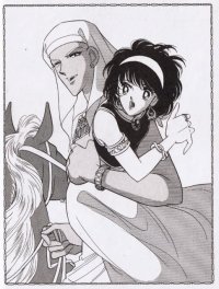 BUY NEW anatolia story - 138405 Premium Anime Print Poster