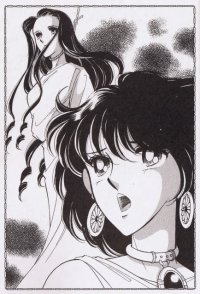 BUY NEW anatolia story - 138406 Premium Anime Print Poster