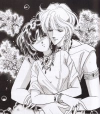 BUY NEW anatolia story - 138416 Premium Anime Print Poster
