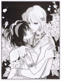 BUY NEW anatolia story - 138417 Premium Anime Print Poster