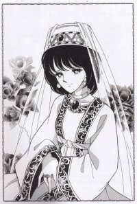 BUY NEW anatolia story - 138418 Premium Anime Print Poster