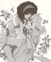 BUY NEW anatolia story - 139968 Premium Anime Print Poster