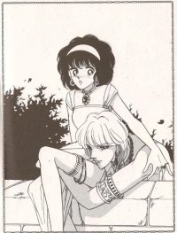BUY NEW anatolia story - 139971 Premium Anime Print Poster