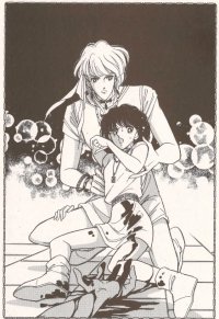 BUY NEW anatolia story - 139973 Premium Anime Print Poster