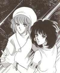 BUY NEW anatolia story - 139979 Premium Anime Print Poster
