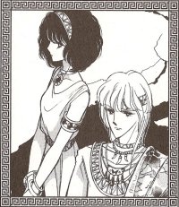 BUY NEW anatolia story - 139980 Premium Anime Print Poster
