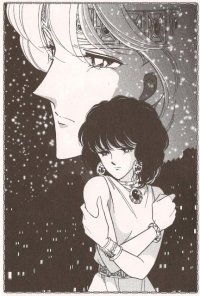 BUY NEW anatolia story - 139988 Premium Anime Print Poster