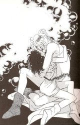 BUY NEW anatolia story - 139989 Premium Anime Print Poster